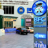 BFC Dental, Bangkok