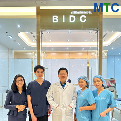 BIDC Bangkok for All-on-4 Dental Implants Abroad